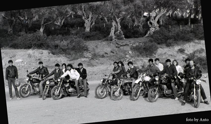 bajkeri old