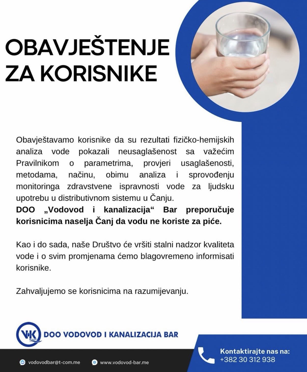 info cannj