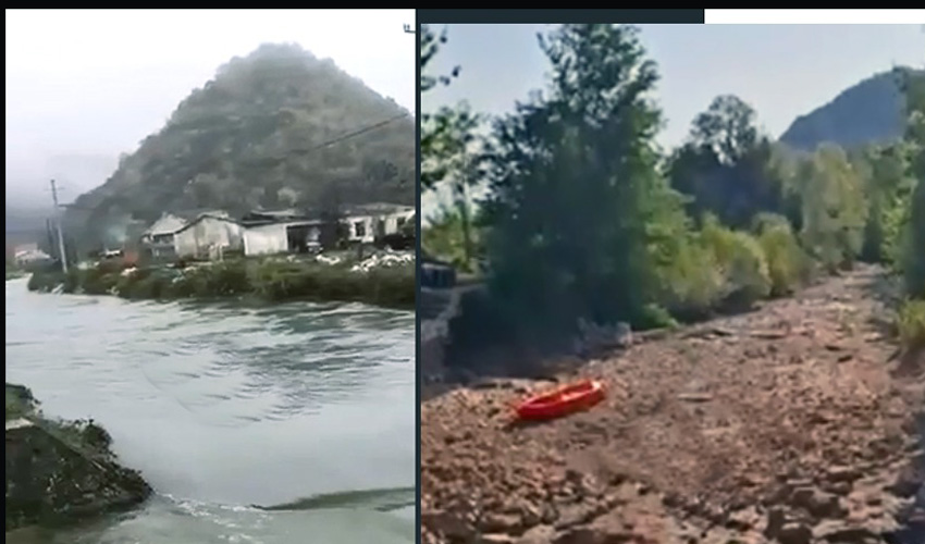orahovica suva