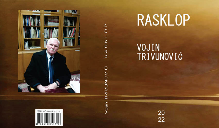 Vojin Trivunović