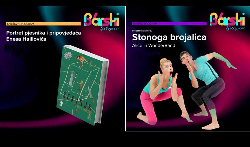 stonogga