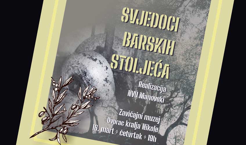 Svjed stoljeca