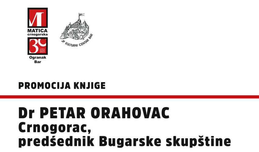 bookk 1