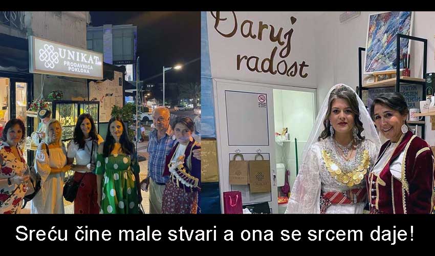 darujj 3