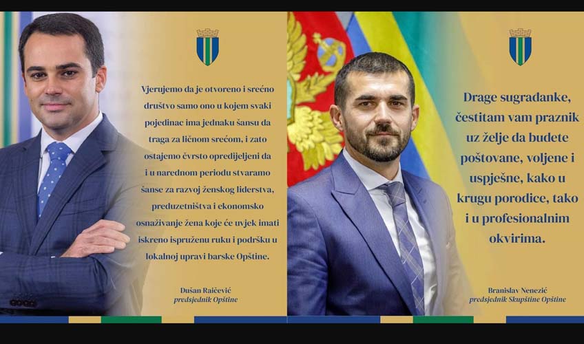dule i bane