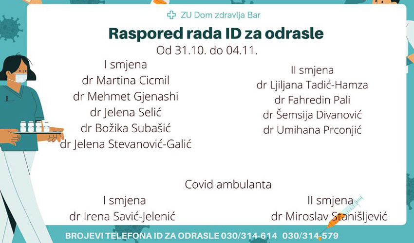 ra slj