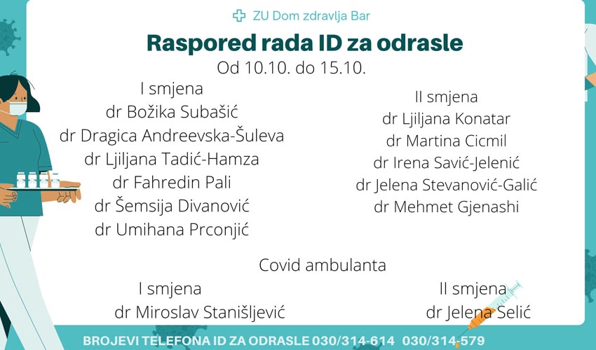 rad dnz 10