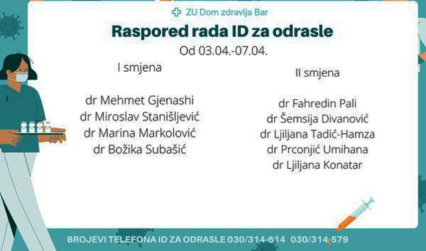 rrass 1