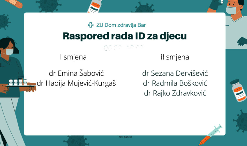 rrass 2