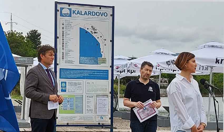 kaldrovo