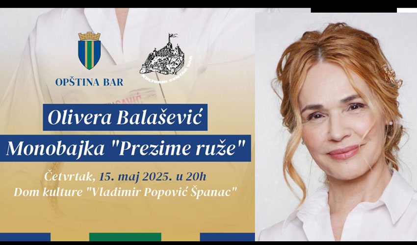 ol bal