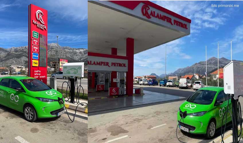 el kalamper