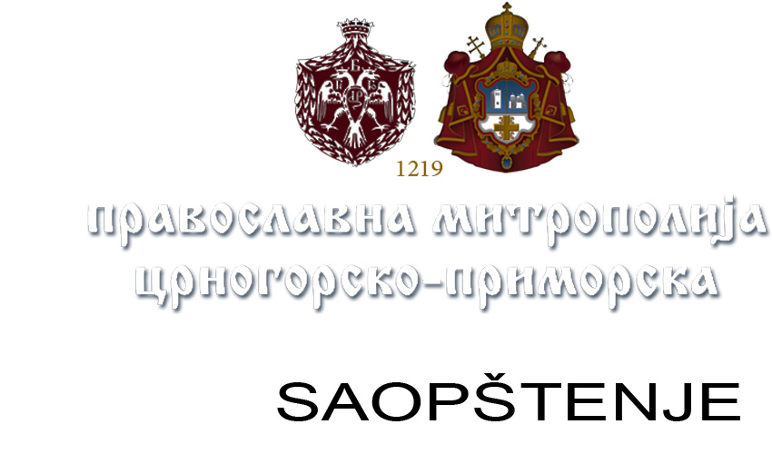 mitropolijalogo 1 1