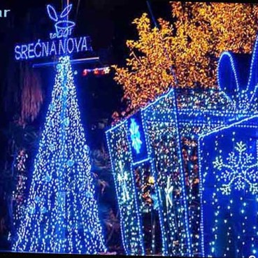 Srećna vam Nova 2026