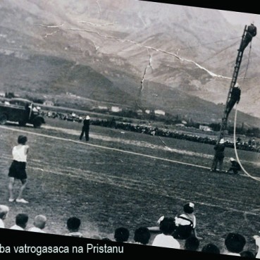 Pokrenuta inicijativa - 