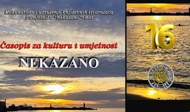 Raspisan literarni konkurs