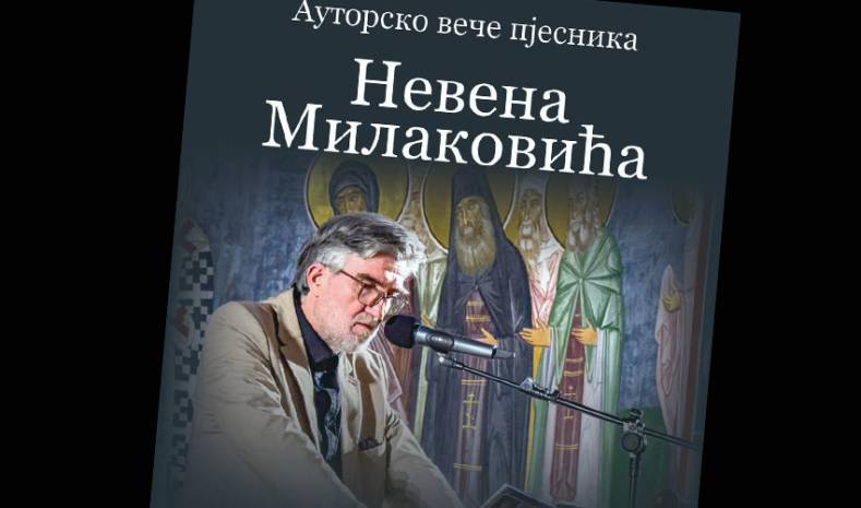  Večeras u kripti Sabornog hrama Svetog Jovana Vladimira- Bar