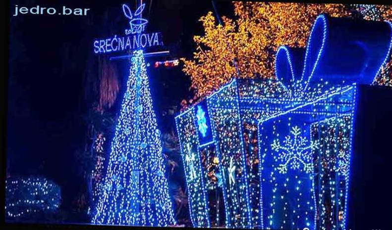 Srećna vam Nova 2026