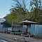kom nered 1